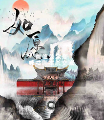 如愿剧本杀复盘解析