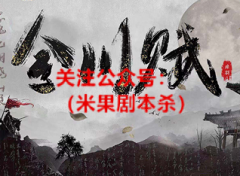 《合川赋》